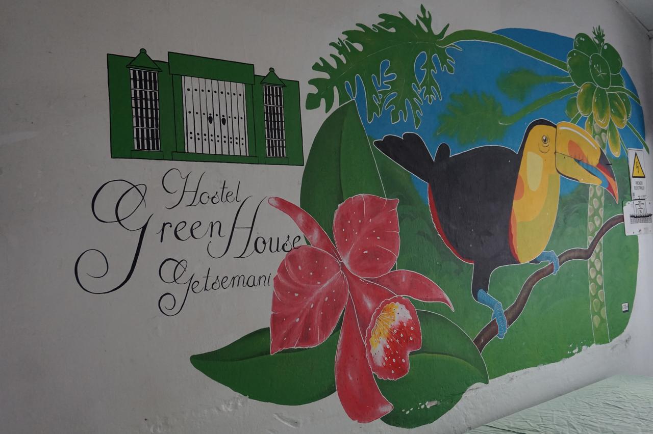 Hostel Green House GetsemaniCartagena エクステリア 写真