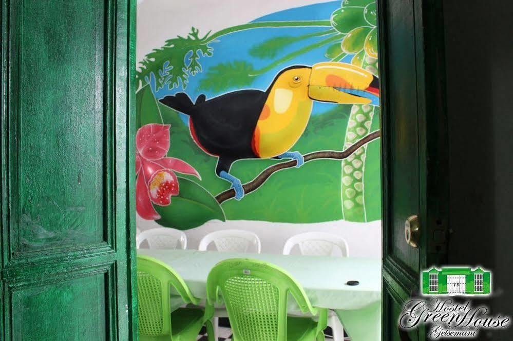 Hostel Green House GetsemaniCartagena エクステリア 写真
